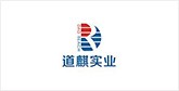 隆广镇客户展示